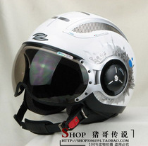 Taiwan imported ZEUS Ruishi ZS-218 flight helmet MOMO shape white ss2