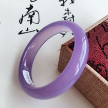 Violet bracelet pink ice species hibiscus jade Brazil womens A goods purple chalcedony bracelet thickened with certificate