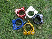 Color zuo guan jia 27 2 30 8 31 6 seatpost with inner diameter 31 8 34 9 zuo guan jia quick release seatpost clip