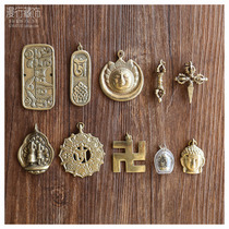  Nepal handmade copper pendant diy bracelet necklace pendant Sun god six-character truth Tibetan national style copper jewelry