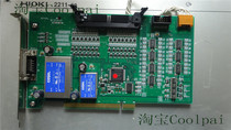 Japan HIOKI 2211A702 card