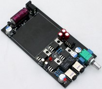 YJ0047-E11 Class A portable ear plate
