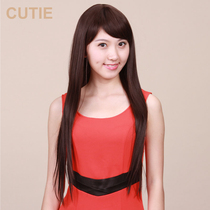 Delicate long fake hair female long straight hair realistic wig set can be Qi can be oblique bangs repair face fashion female high temperature silk