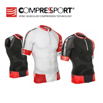 COMPRESSPORT CS Compression Suit Cross-country Running Short Sleeve Marathon Compression Suit