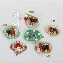 For Buddha lamp LED crystal light board Crystal Lotus lamp Buddha Lamp Shrine bulb Palace lamp Colorful light red and yellow light film