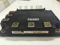 Import disassembly MIG50J201H MIG75J201H