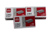 Deli 0010-Staples 10# Nickel-plated Small Staples Mini Universal 10 Staples