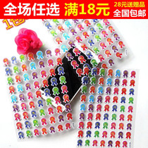 Student Reward stickers Waterproof three-dimensional stickers Teacher reward stickers Painting good word card reward stickers 1 pack of 3 sheets