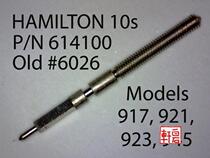 Original HAMILTON HAMILTON HAMILTON 921 917 945 923 POCKET watch movement lever