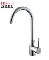 Hanshe bathroom all copper chrome plated galvanized kitchen basin faucet Hot and cold water faucet HL27187