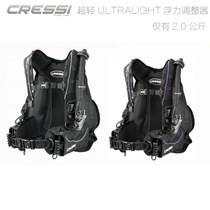 CRESSI BCD ultra-light (ULTRALIGHT) buoyancy regulator diving vest only 2 0kg