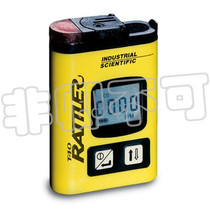 American British Cisco T40 single gas detector H2S hydrogen sulfide detector CO carbon monoxide detection