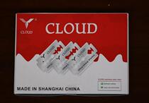 Domestic boutique Claude razor blade stainless steel double-sided manual razor blade razor blade 100 piece