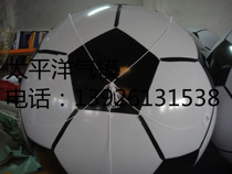 Manufacturer Direct Marketing Customised Inflatable Football Inflatable Model Football Inflated Display Football Fixed Model Football