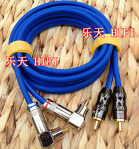 High Fidelity elbow fever audio cable 90 degree right angle double Lotus L type 2RCA wall mounted LCD special audio cable