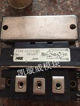 KD224505 imported disassemble