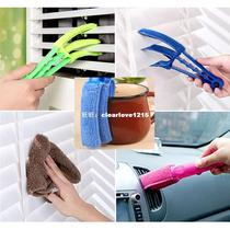 Hot Practical Microfiber Venetian Blind Cleaner Househo
