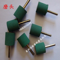  Factory direct sales rubber grinding head grinding jade agate carving tools Jade polishing rubber grinding head rod