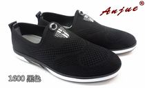 Anjue new boys fashion mesh breathable casual shoes mens shoes