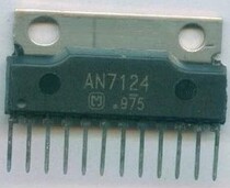 Digital accessories TV accessories IC chip (original disassembly machine) AN7124 spot