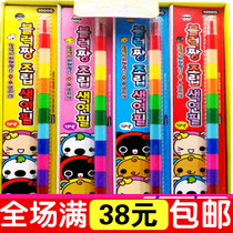 Childrens gifts student stationery drawing crayons 12-color bullet crayons school supplies small gifts wholesale