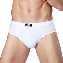White briefs mens cotton mens underwear middle waist size youth cotton shorts bottoms summer sports