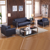 Office Furniture Fashion Modern Casual Han Leather Office Sofa Composition Order Making Bull Pitt Price Shanghai