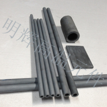  Thermocouple Molybdenum disilicide Protection tube Cermet tube Glass kiln bubbling Tube Molybdenum disilicide