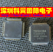 TC90517FG LCD TV video IC chip patch QFP-64 brand new imported directly