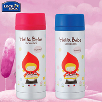 Music clasp childrens thermos cup Primary School pot stainless steel anti-drop portable female Cup fresh and cute Cup