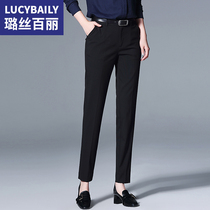Trousers womens trousers 2021 autumn and winter new professional womens pants straight loose velvet thickened pants casual small black pants