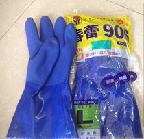 Chunlei 906 oil-immersed plastic acid and alkali labor protection gloves