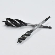 Four-slot four-blade woodworking hole opener Zhiluo drill extended woodworking drill bit wooden pile wood door lock drawer reamer