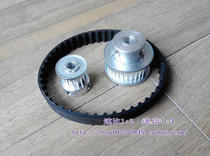 Synchronous wheel HTD3M arc tooth speed ratio 1:3 aluminum alloy material can be matched with belt 3M15 teeth: 3M45 teeth