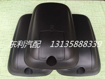 Dongfeng Duolika reversing mirror rearview mirror mirror Furika Ruiling original reversing mirror bracket