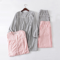 Japanese cotton gauze pregnant women home clothing set Spring and Autumn loose size Maternity Nursing moon suit suit