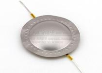 44 4 treble Film 44 4mm treble voice coil 44 5 high top high power tweeter sound film imported titanium film