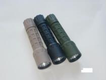  G2 Xenon Tactical Flashlight