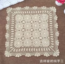 Handmade crochet crochet sofa towel Nordic retro cotton woven hollow fabric universal cover towel square cute