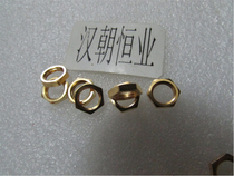 Imported SMA screw gold-plated nut outer diameter 8 inner diameter 6 high 2mm and outer diameter 9 5 inner diameter 6 high 1 5mm