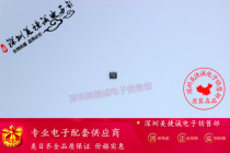 Meijie Cheng EL7104CS EL series