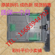 2130 2130 2240 2240 7060 7060 7360 7055 7065 7057 7470 7470 drawers