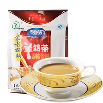Tianmei Hua Milk Mongolian Ejie Sheep Milk Tea Powder Independent Small Bag Inner Mongolia Grassland Special Salty Sheep Milk Tea 360g