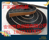  Special offer hot sale nylon wire belt brush production line cleaning brush Industrial dust removal drive belt brush strip