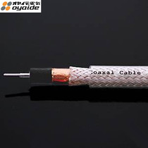 Japan Oyaide FTVS 510 sterling silver coaxial signal cable