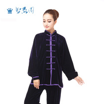 Wisdom Garden Golden Velvet Tai Chi clothing Practice clothing Men and women do not fall velvet sportswear Spring and autumn winter thickened warmth