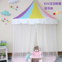 Rainbow Indoor Princess House Childrens Wall Reading Corner Bedside Account Princess Salsa Anti-mosquito Half-Moon Oversized Tent
