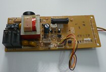 Brand new original Panasonic microwave oven NN-K5740MF K5741MF K5741JF Computer board Circuit board motherboard