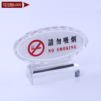 No smoking sign do not smoke sign hotel table card display card table card acrylic table card custom