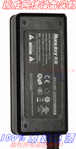 Original Hangjia 12 0V5 0A power adapter Model:HKA06012050-7A